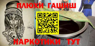 mdma Беслан