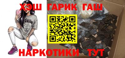 mdma Беслан