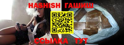 марки lsd Бугуруслан