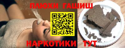 марки lsd Бугуруслан