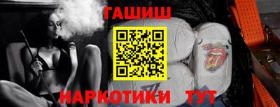 mdma Беслан