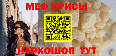 марки lsd Бугуруслан