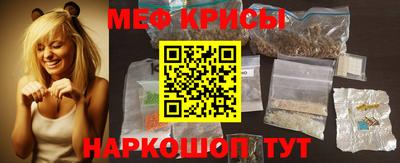 мет Берёзовский