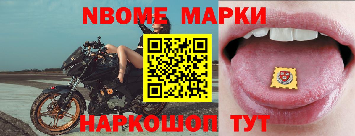 Лсд 25 экстази ecstasy Алапаевск
