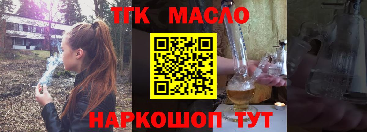 НБОМе Алапаевск