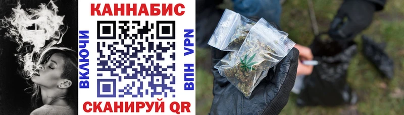 Бошки марихуана SATIVA & INDICA  где купить наркотик  Алапаевск 