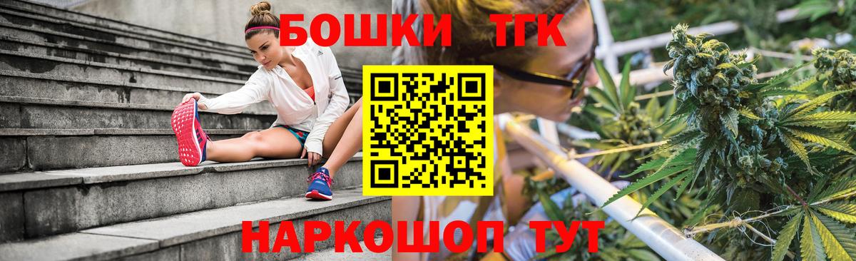 Канабис Amnesia  Шишки марихуана SATIVA & INDICA  МАРИХУАНА White Widow  Бошки Шишки план  Алапаевск 